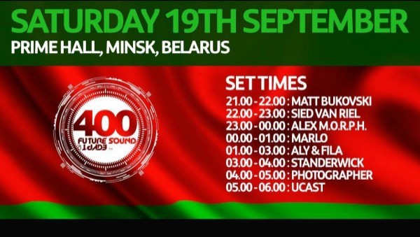 MaRLo - Future Sound of Egypt 400 Minsk, Belarus